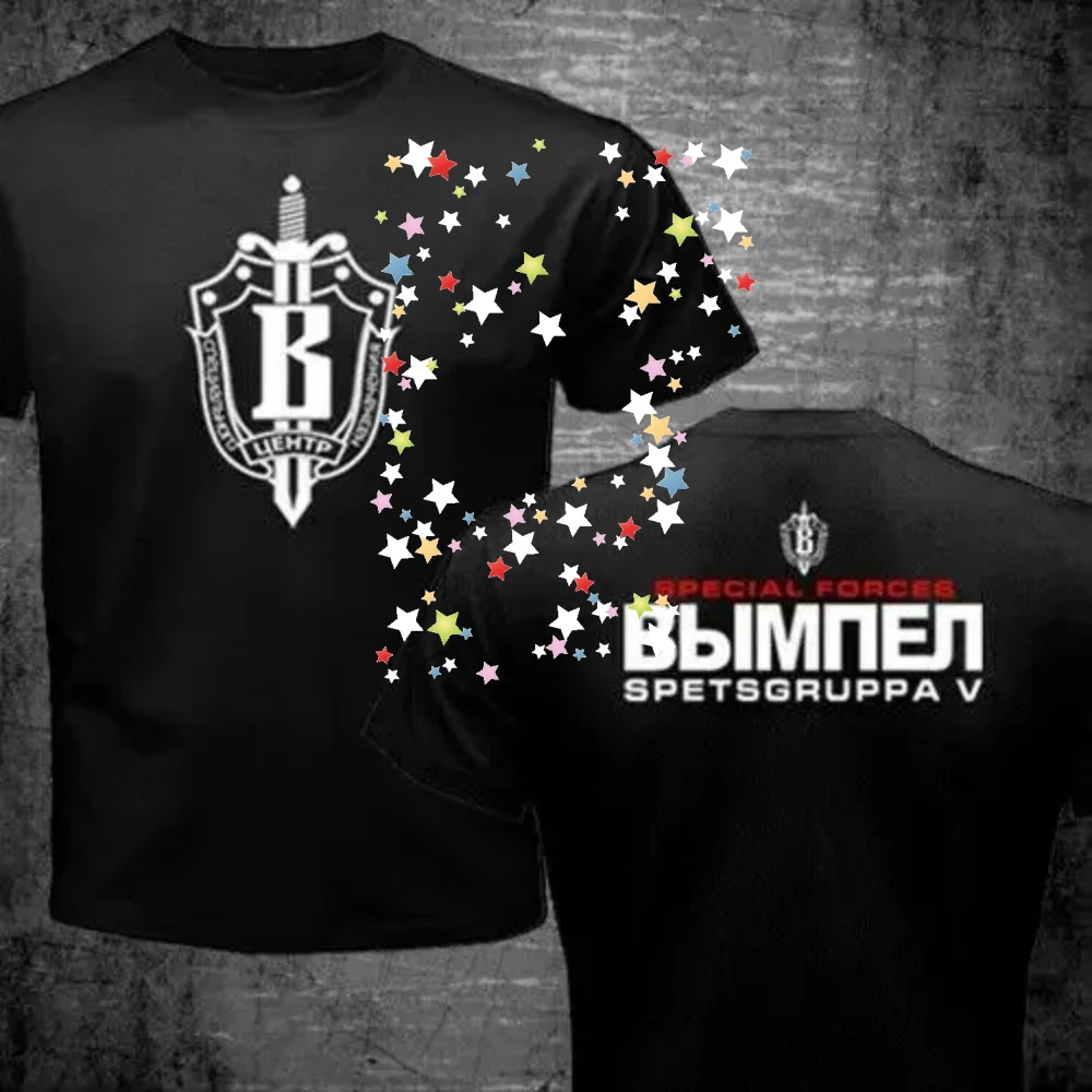 

Russian Spetsnaz Special Forces Spetsgruppa V Vympel Group T-Shirt. Summer Cotton Short Sleeve O-Neck Mens T Shirt New S-3XL