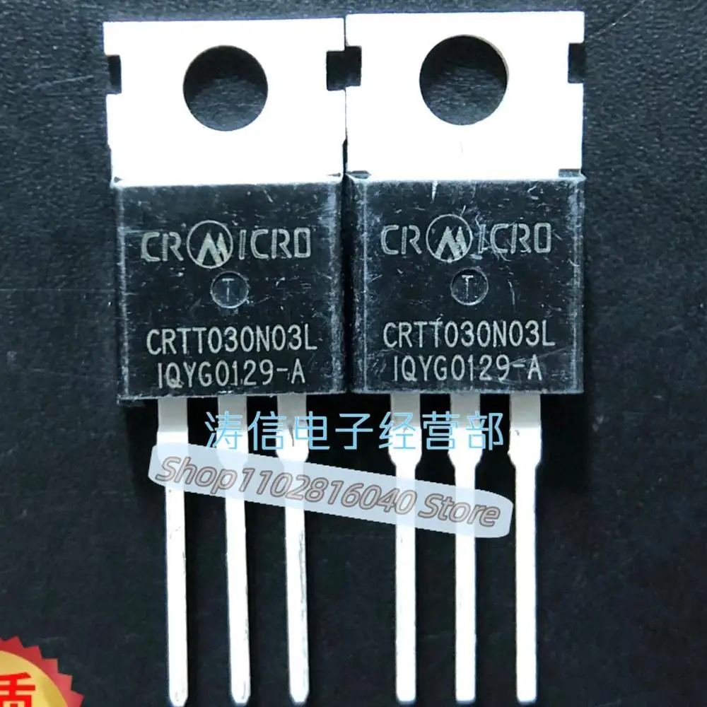 10PCS/Lot CRTT030N03L  TO-220  30V80A  Best Quality Imported Original Spot