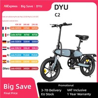 E-Bike DYU C2 350W Motor 36V7.5H Removable Battery Electric Bike 16 Inch Tire Fashion Version City Adult Electric Bicycle