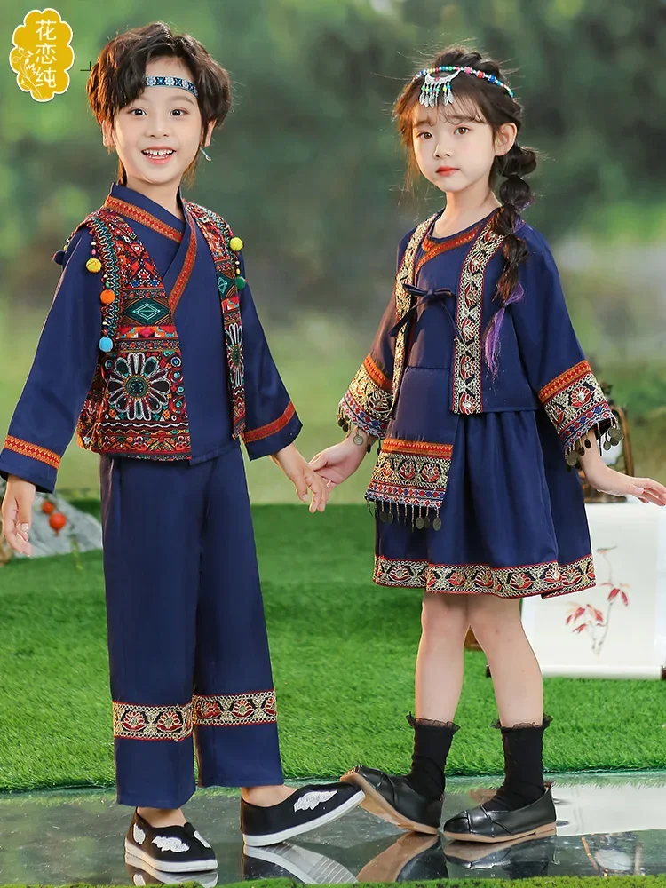 어린이 중국 민속 무용 코스튬 소녀 Yangge 현대 코스튬, 소년 무대 공연 공연 의상