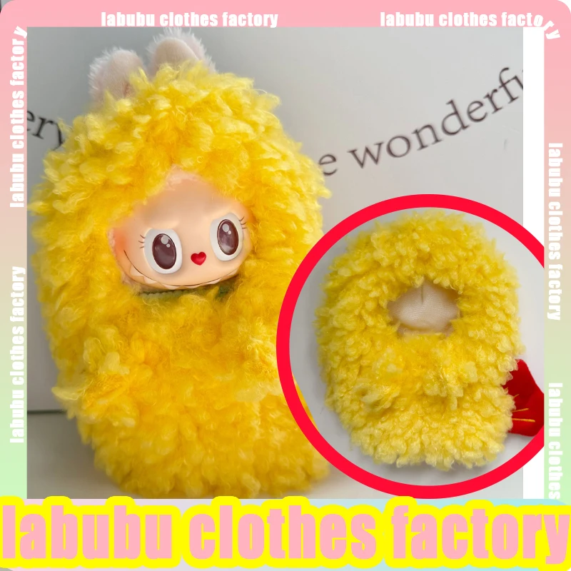 

Anime Labubu Doll Clothes Fried Prawns Clothes Labubu V1 V2 V3 Dolls Clothing Plush Doll Universal Labubu Clothing Accessories