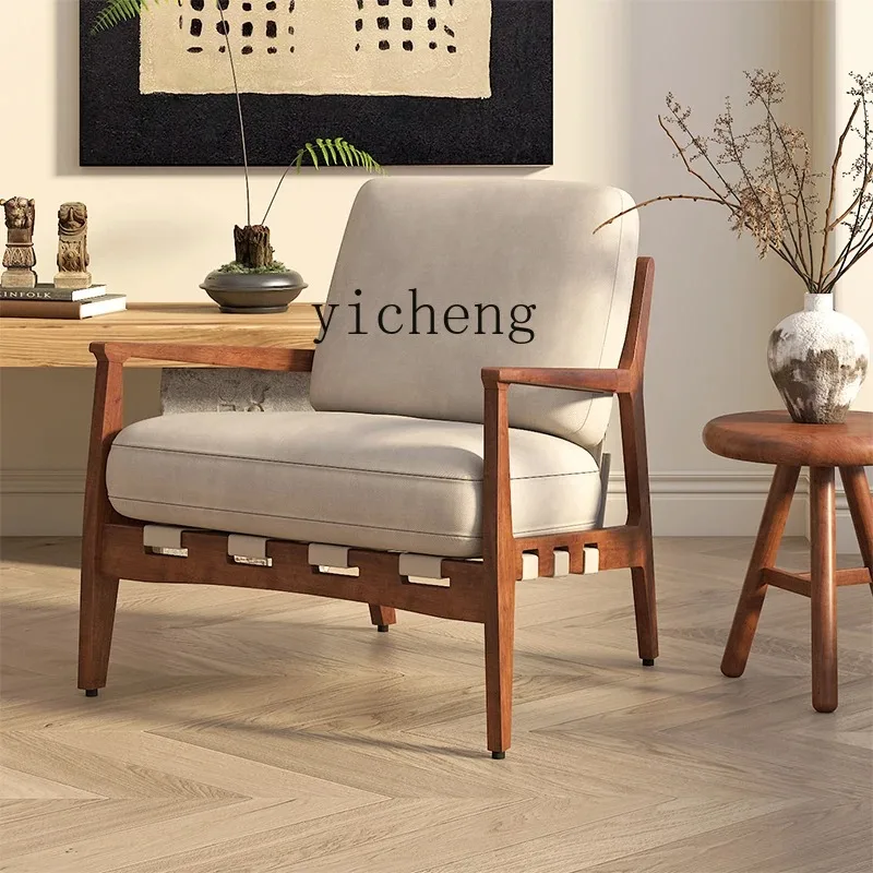 D21 All Solid Wood Retro Sofa Chair American Living Room Leisure Chair Hotel Room