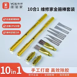 YCS-JGB 10in1 CPU Cleaning Blade And Handle Set For Mobile Phone Motherboard Chip IC Sticker Cut Cleaner Tool