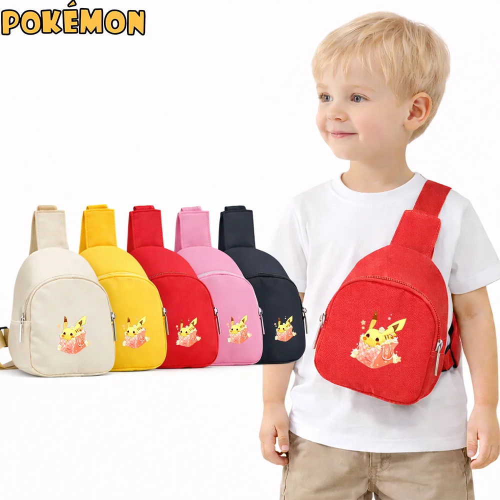 Mochila Para Irmaos… - image