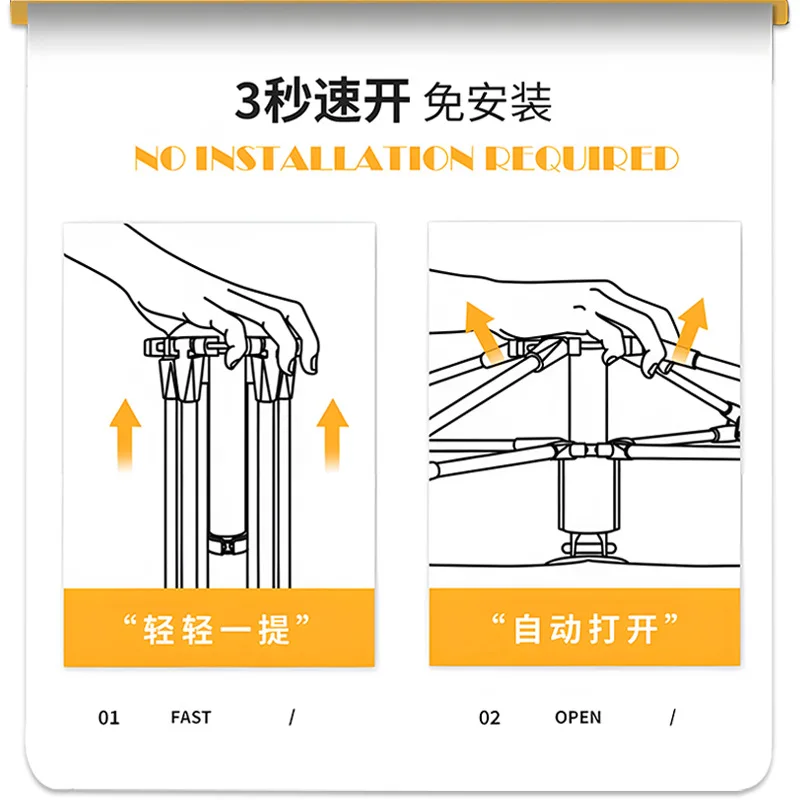 Portable silver glue thickened rainproof outdoor folding camping automatic beach quick open camping tent