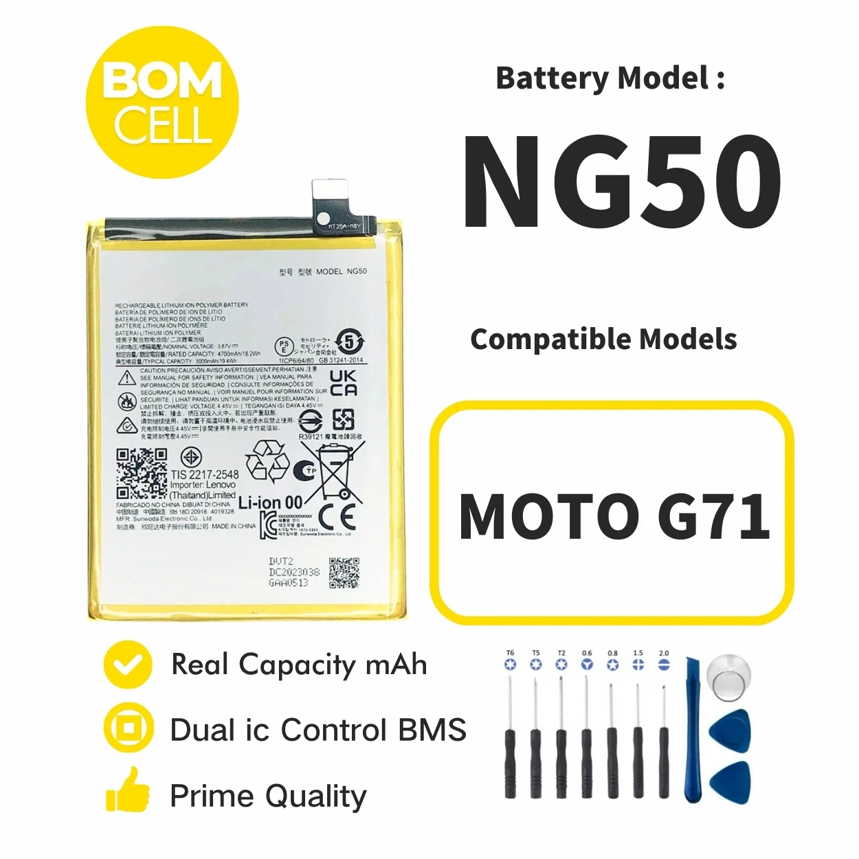 

Совместимый сменный аккумулятор для Motorola NG50 с инструментами для ремонта