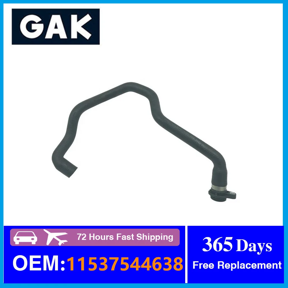 GAK brand Radiator Cooling Lower Return Hose 17127521778 For BMW 5 Series E60 E61 525i 530i 525xi 530xi N52 2006 2007