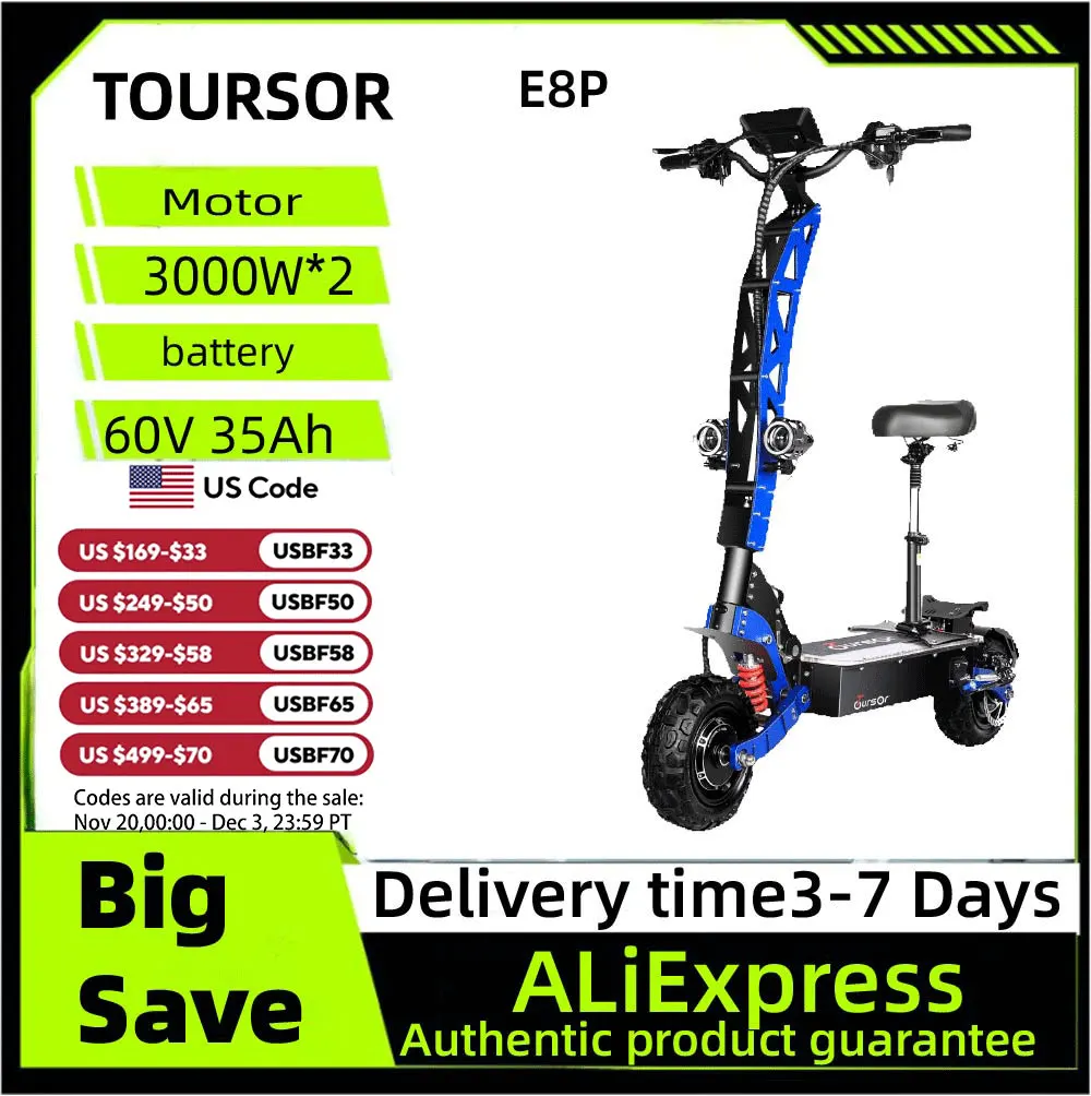 Toursor E8P Electri…