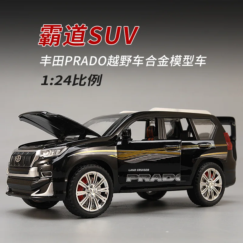 1: 24 Toyota Prado alloy car model with six doors, lighting and sound effects, boys' toy gift