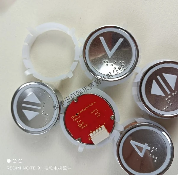 Un lote HD60-1 botón pulsador de ascensor flecha arriba abajo usado para accesorios de Chip Hyundai STVF9