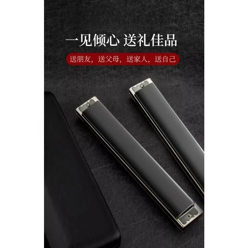 Harmonica, professional performance grade 28-hole 24-hole polyphonic harmonica