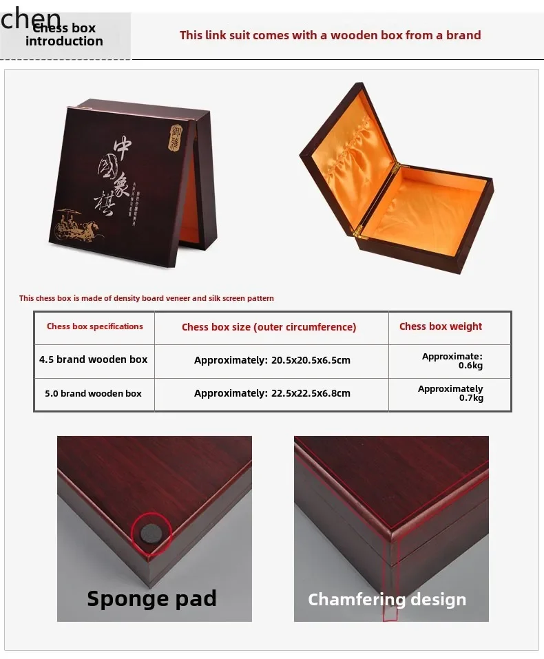 

L15- chess pier chess table with box pieces solid wood Chinese set home accessories living room decoration