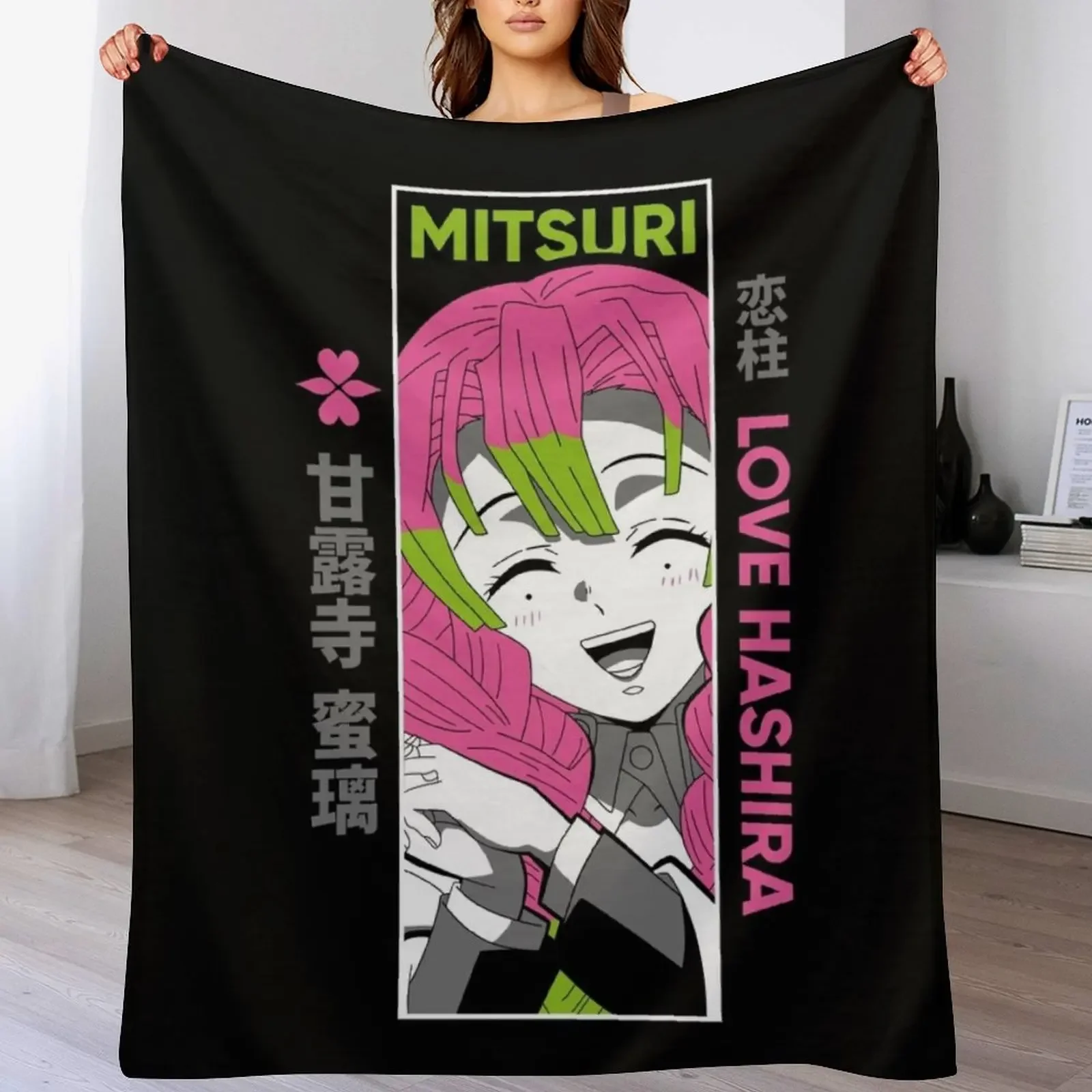 

Love breathing mitsuri Throw Blanket Flannel Plaid on the sofa cosplay anime Blankets