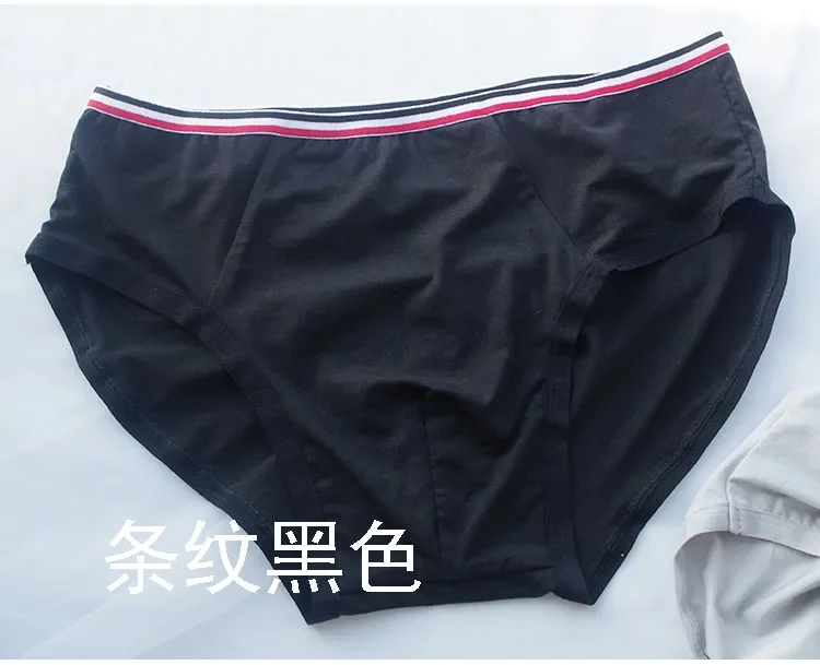 ملابس داخلية رجالية ناعمة بخصر مطاطي من Motal باللون الوردي