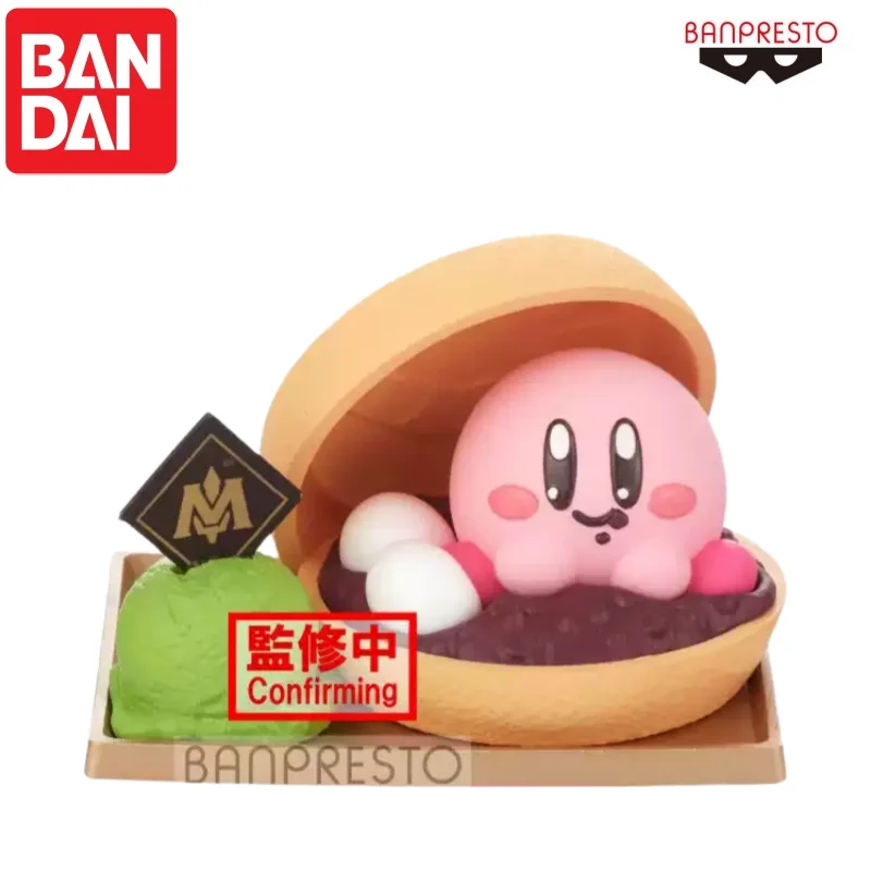 

In Stock 100% Original Bandai Kirby Paldolce Collection Vol.4 Dim Sum Series Anime Action Figure Toys for Kids Birthday Gift