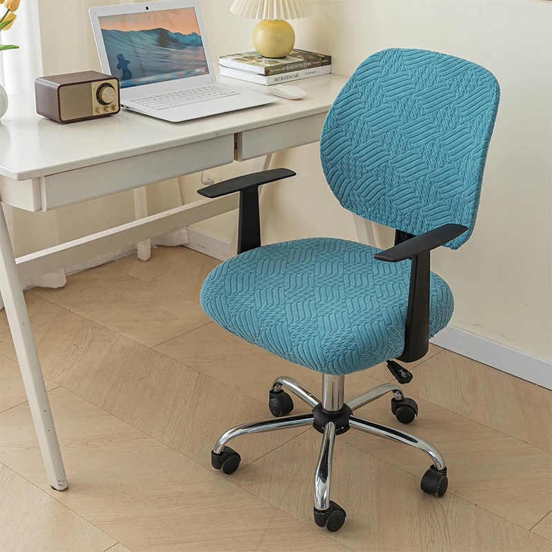 Split Office Chair Cover Solid Color Elastic Jacquard Home Computer Armrest Rotating Chair Slipcovers Dust Protector