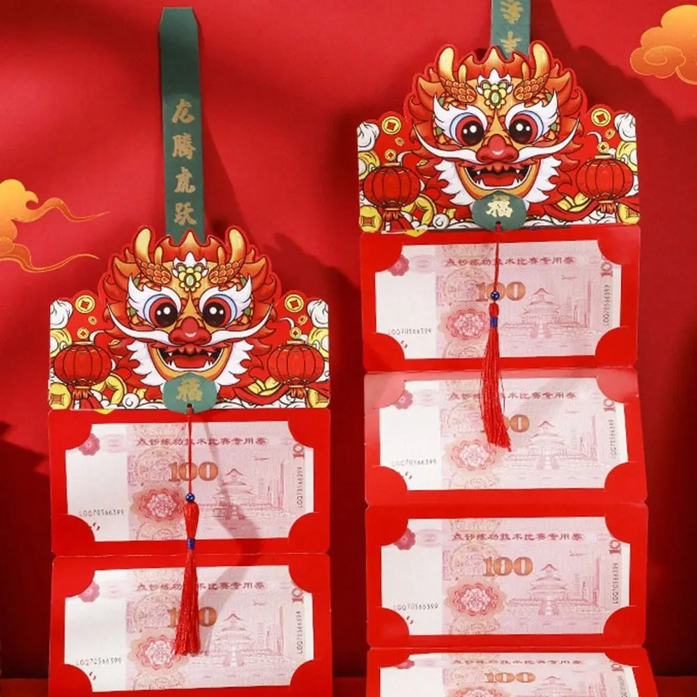 Hot Stamping 2024 Opvouwbare Rode Envelop Cartoon Patroon Met Kwastjes Draak Jaar Rode Zak Verdikking Lucky Festival Tas