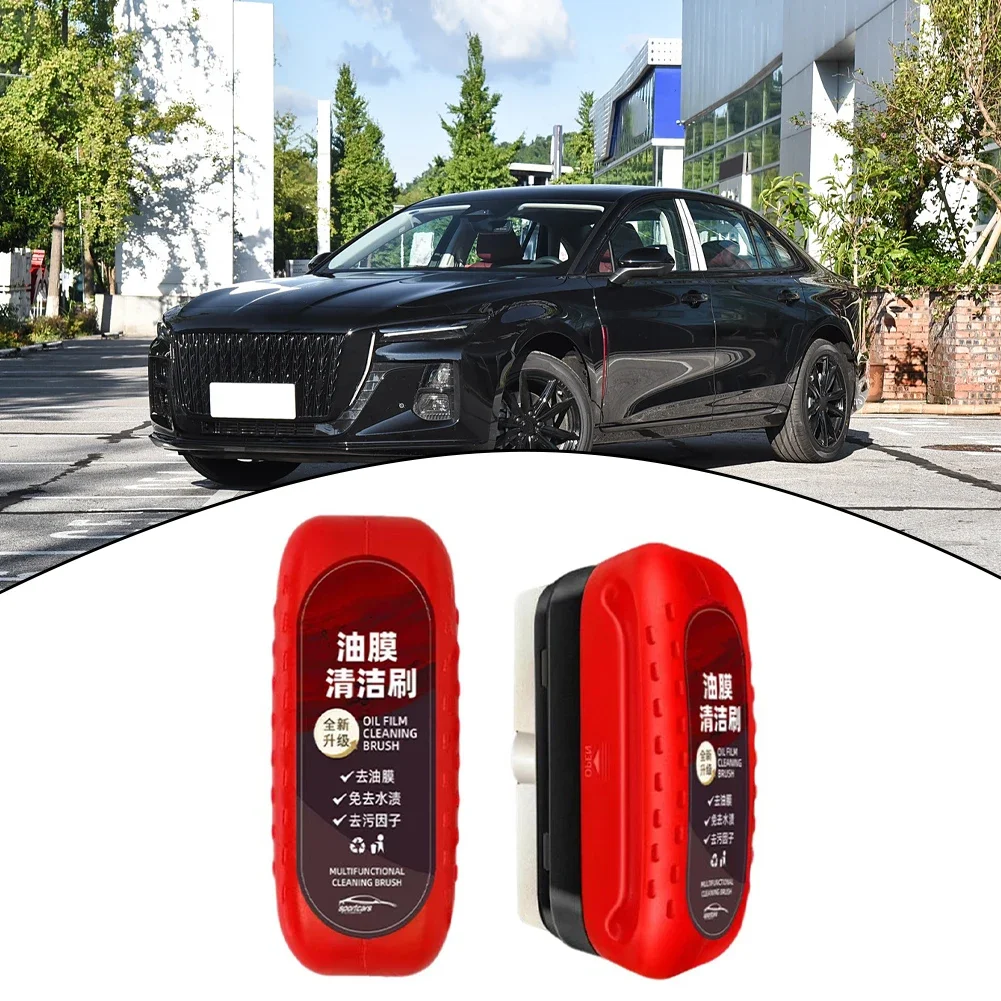 Car Glass Cleaner Brush  Automotive Glass Sponge Cleaning Brush Windshield Oil Film Cleaner Glass Polishing Agent Car Maintenan