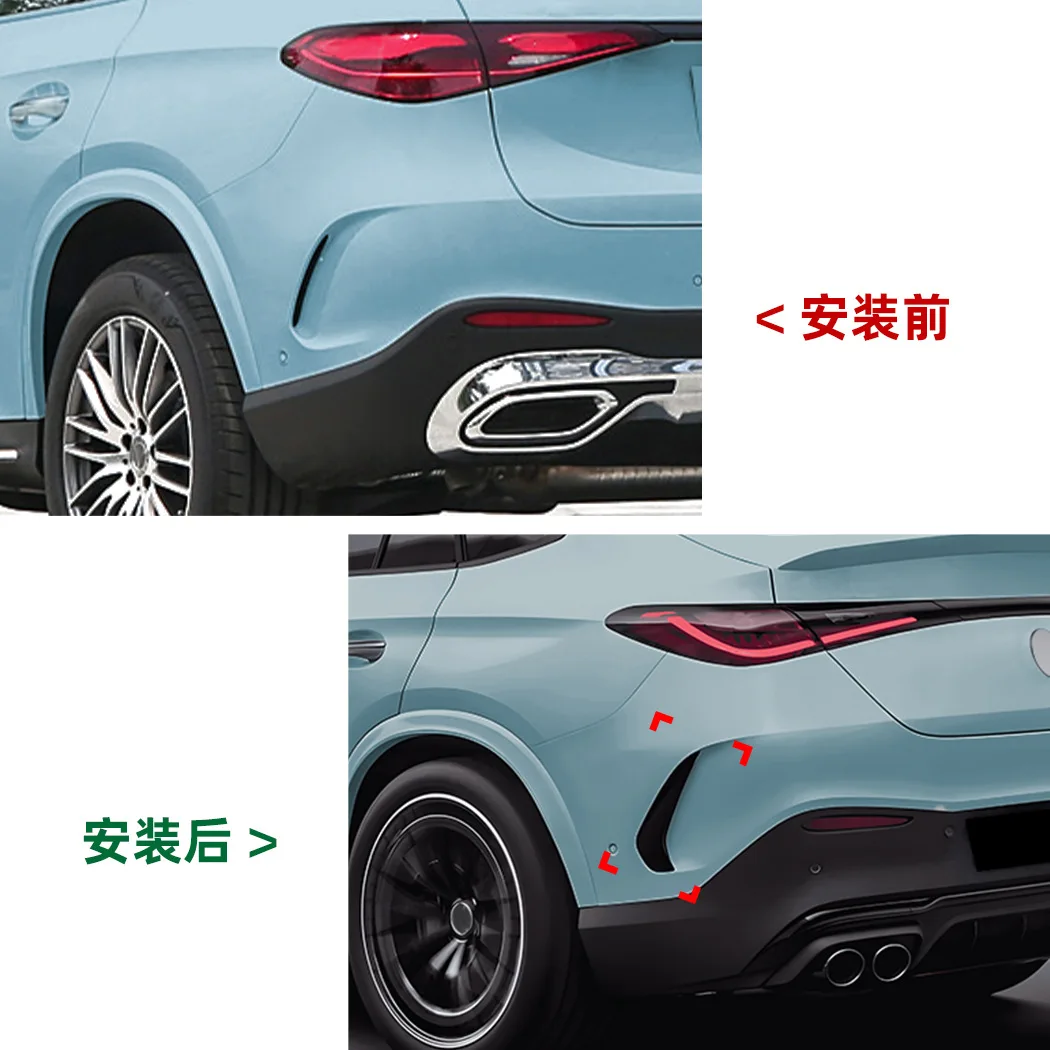 

For Mercedes Benz GLC Coupe C254 2023+GLC260 300 Rear Air Knife Car Sticker Turbulence Modification