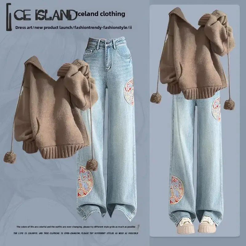 2024 New Women's Autumn Knit Sweater Hooded Maillard Matching Set With Jeans Chinese Style 2-Piece Coat Trousers Set