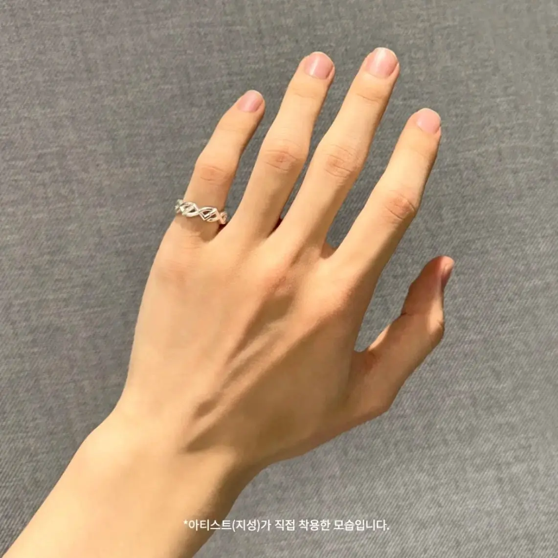 KPOP Fashion Simple NCT Dream Rings Jewelry 8th Anniversary for Women Men Anniversary Fan Gifts