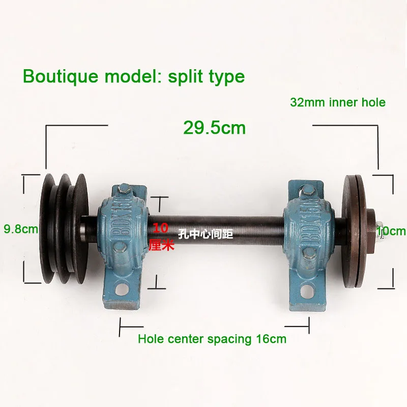 Imagem -04 - Woodworking Table Saw Machinery Accessories Disco Electric Saw Modificado Assento do Eixo Máquina de Serrar