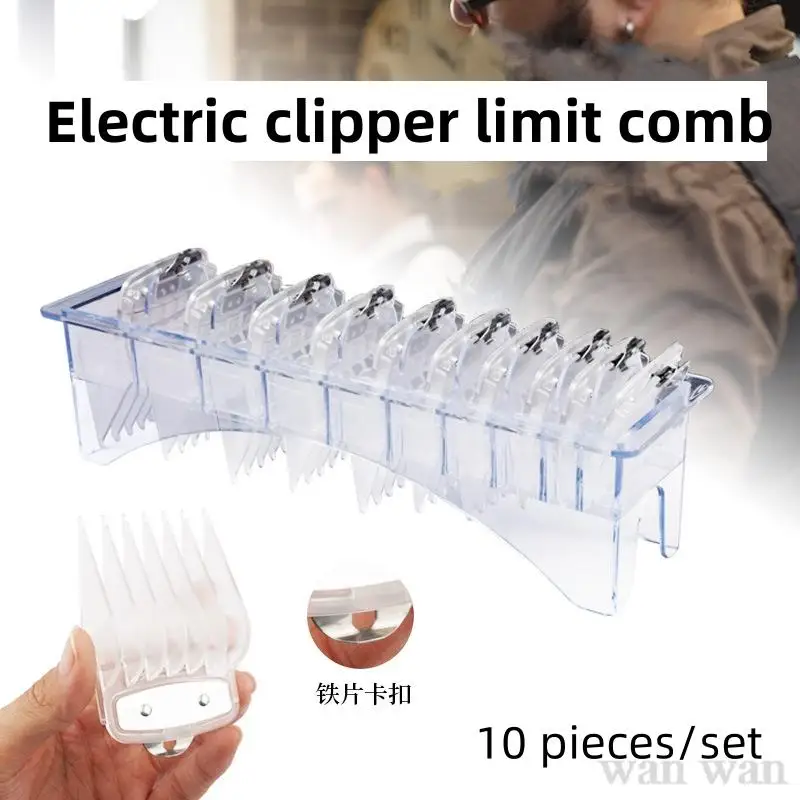 10Pcs/Set Clipper Guards Barber Limit Combs For Wahl Hair Cutting Machine Professional Hair Clipper Cutting Guide Comb Y1204