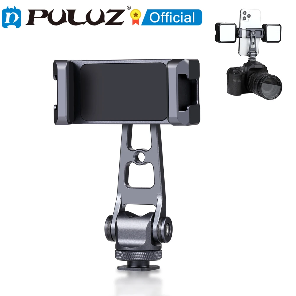 

PULUZ Z-axis 360 Rotation Cold Shoes Aluminum Alloy Phone Clamp Holder Bracket for 6.5cm to 9cm Wide Mobile Phones