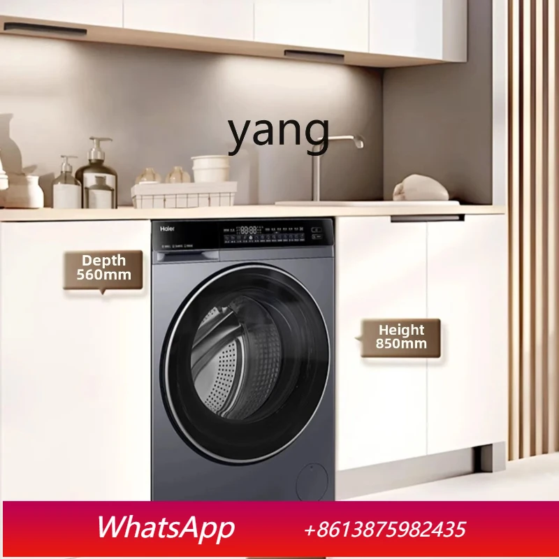

lX drum washing machine household automatic ultra-thin 12kg large capacity elution integrated 63D