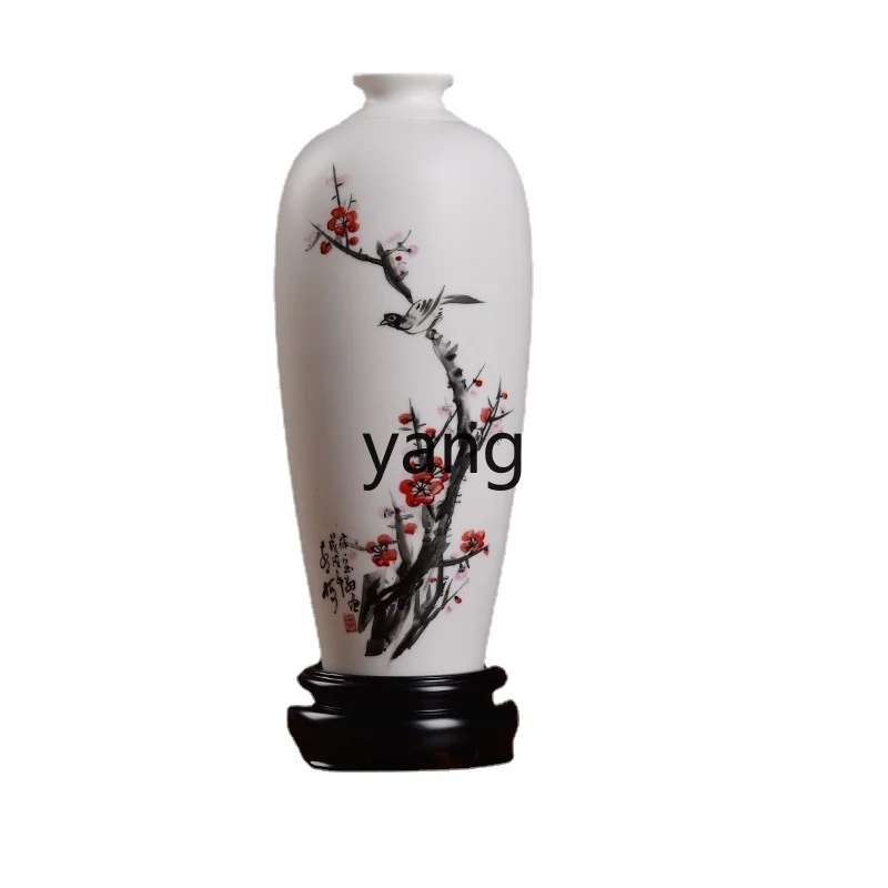 

Yjq Porcelain Hand Painted Vase Decoration Antique Shelf Square Table Decoration Plum Blossoms Orchids Bamboo and Chrysanthemum