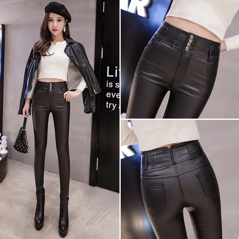 

High Waist Fce Lined Women's Leather Pants Slim Fit Base Layer Pants Outerwear Autumn Winter Faion Ladies Trousers