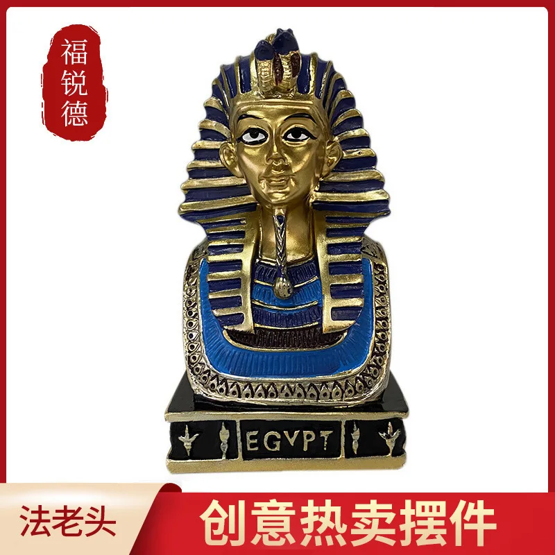 Cross-Border Creative Crafts Egyptian Culture Pharaoh Ornaments Home Hallway Decorative Resin Products Souvenir Wholesale