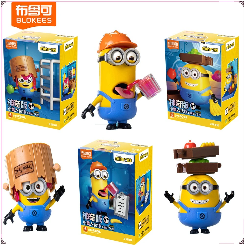 

Blokees Genuine Minions Action Figure Creatively Designed Model Decorations Lovely Playful Holiday Present for Kids Hot Sales