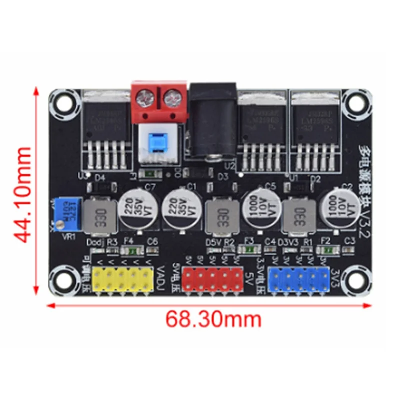ABSQ-Intelligent Vehicle Power Supply Module DC7-25V To DC3.3V/5V LM2596 Adjustable Step-Down Regulated Power Supply Module
