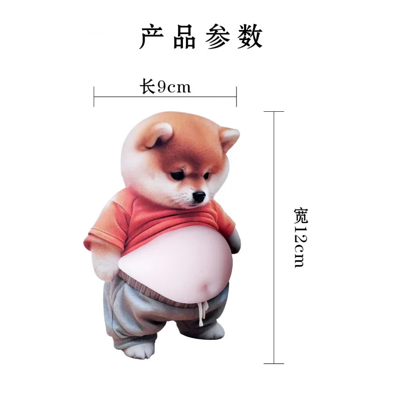5pcs Squishy Dog Door Stopper - Cute Fat Puppy Stress Relief Toy, Slow Rising Plush Anti-Collision Wedge Bumper - view 6