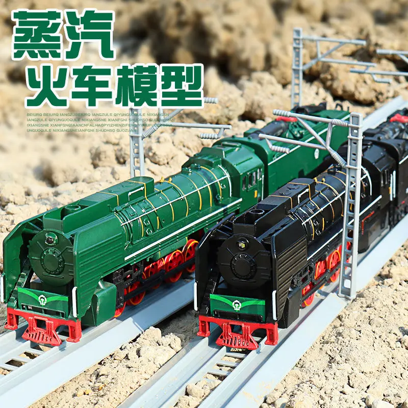 Dongfeng Locomotive Metal Train Diesel Model Traction Steam Train Sound And Light Toy Boy\'s Birthday Gifts