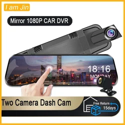 10'' Touch Screen Car Stream Media Dashcam DVR 1080P Dual Lens IPS Rearview Mirror Dash Camera Night Vision Video Recorder