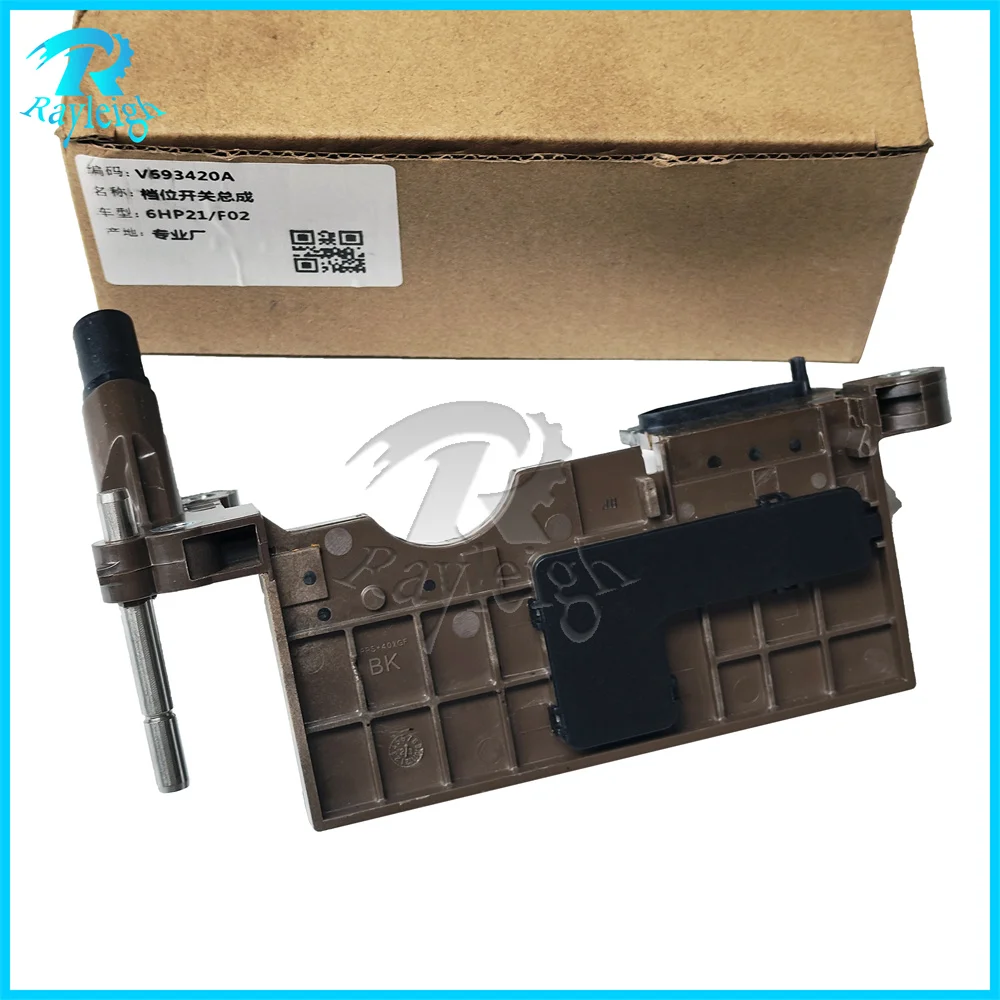 Gear Selector Posit…