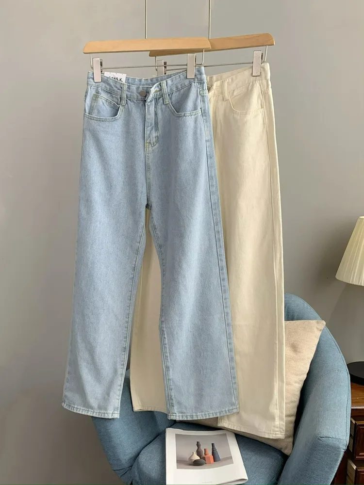 

Korean Style Solid Loose Jeans Women Spring High Waist Straight Wide Leg Denim Pants Fashion Trend All-matched Long Pants