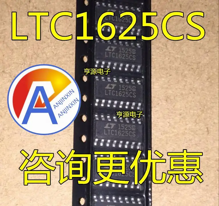 10pcs 100% orginal new  LTC1625 LTC1625CS LTC1625IS SOP16 Current Mode Controller Chip