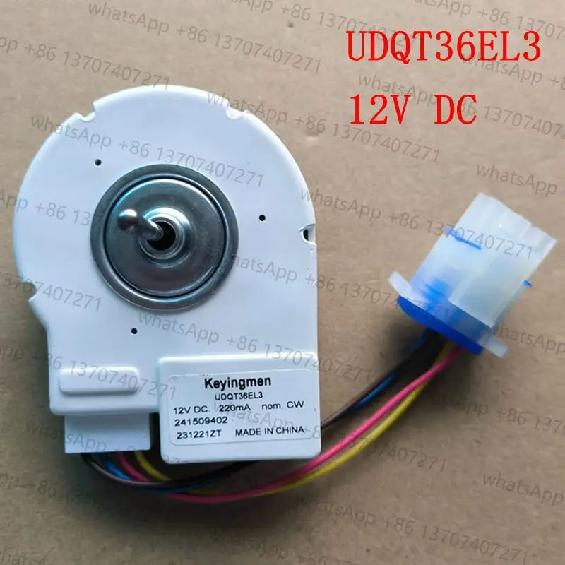 Motor de Ventilador de Refrigeración de Repuesto para Refrigerador de Doble Puerta, Ventilador de Refrigeración UDQT36EL3 DC12V, Accesorios para Congelador