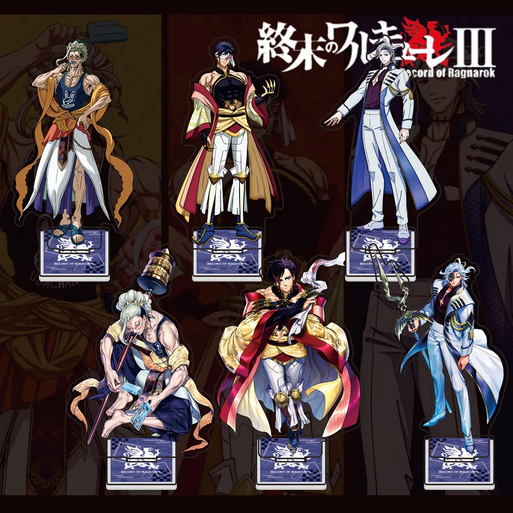Record of Ragnarok Temporada 3 Standee acrílico - Figura Qin Shi Huang Buda Hades - Shuumatsu no Valkyrie Colección de decoración de escritorio