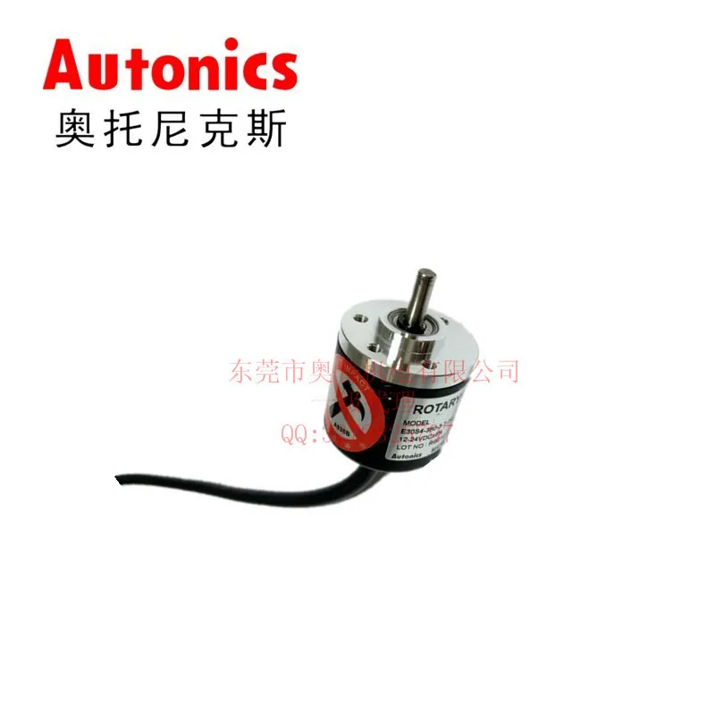 Поворотный энкодер Autonics Autonics 2025 E30S4-360-3-T-24, новый оригинальный