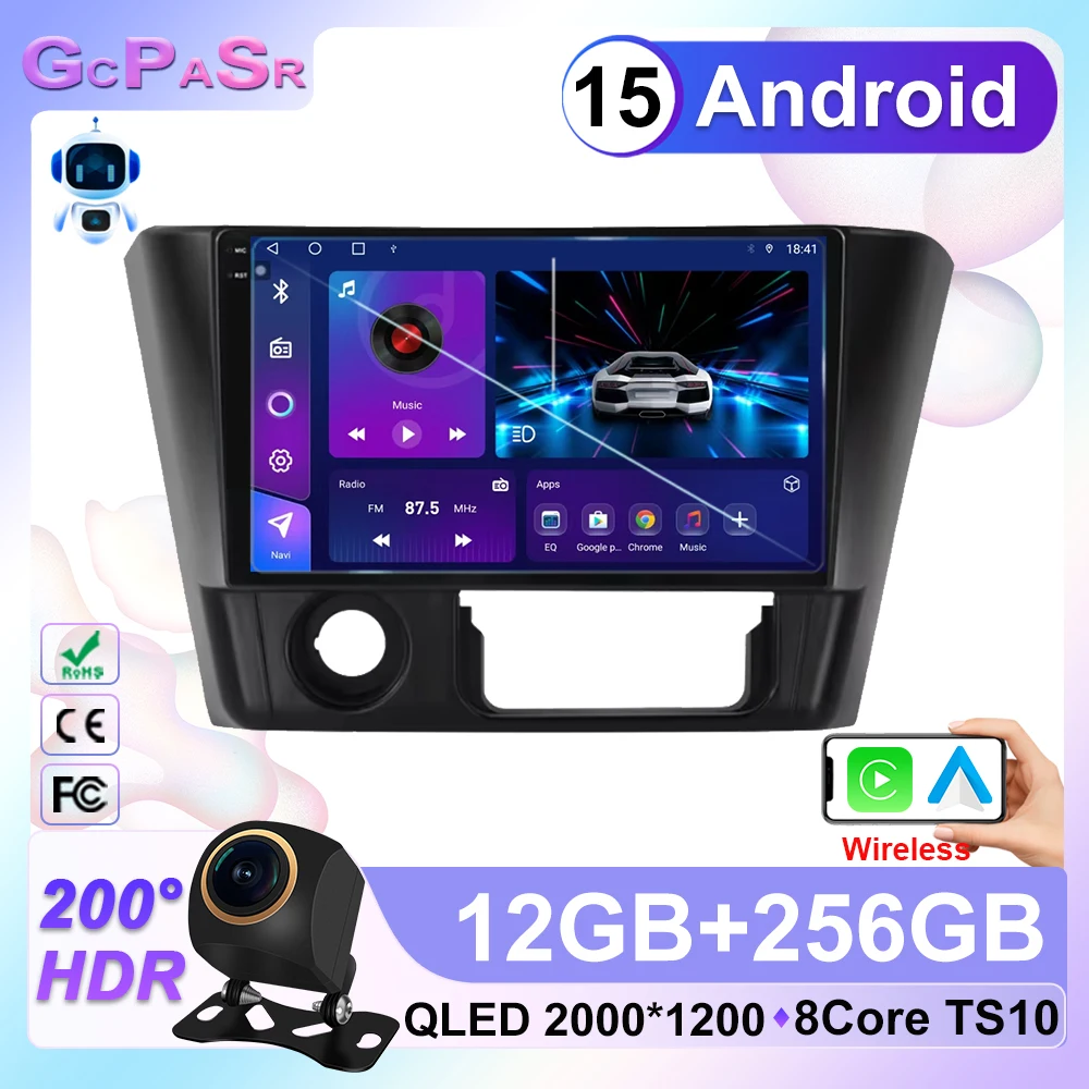 

For Mitsubishi Lancer 9Cs 2000 2001 2002 - 2010 Car Radio Stereo Multimedia Player Android Autoraido Carplay Auto Screen GPS BT