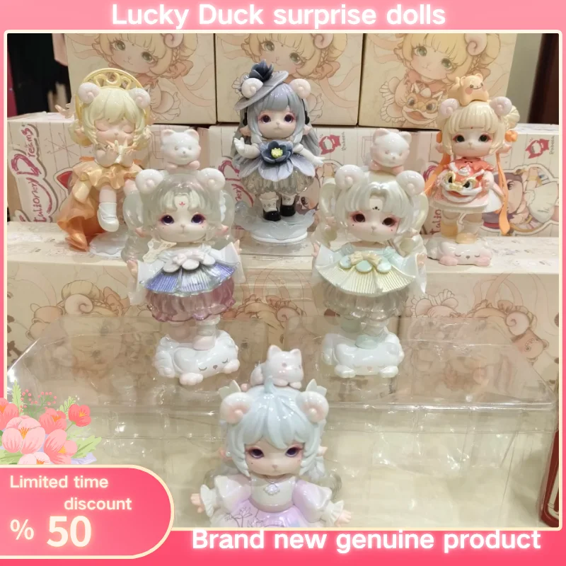 

MiMiA ART OF FORGOTTEN DREAM Series слепая коробка Guess Bag оригинальные игрушки куклы милые экшн-фигурки аниме настольные украшения подарок