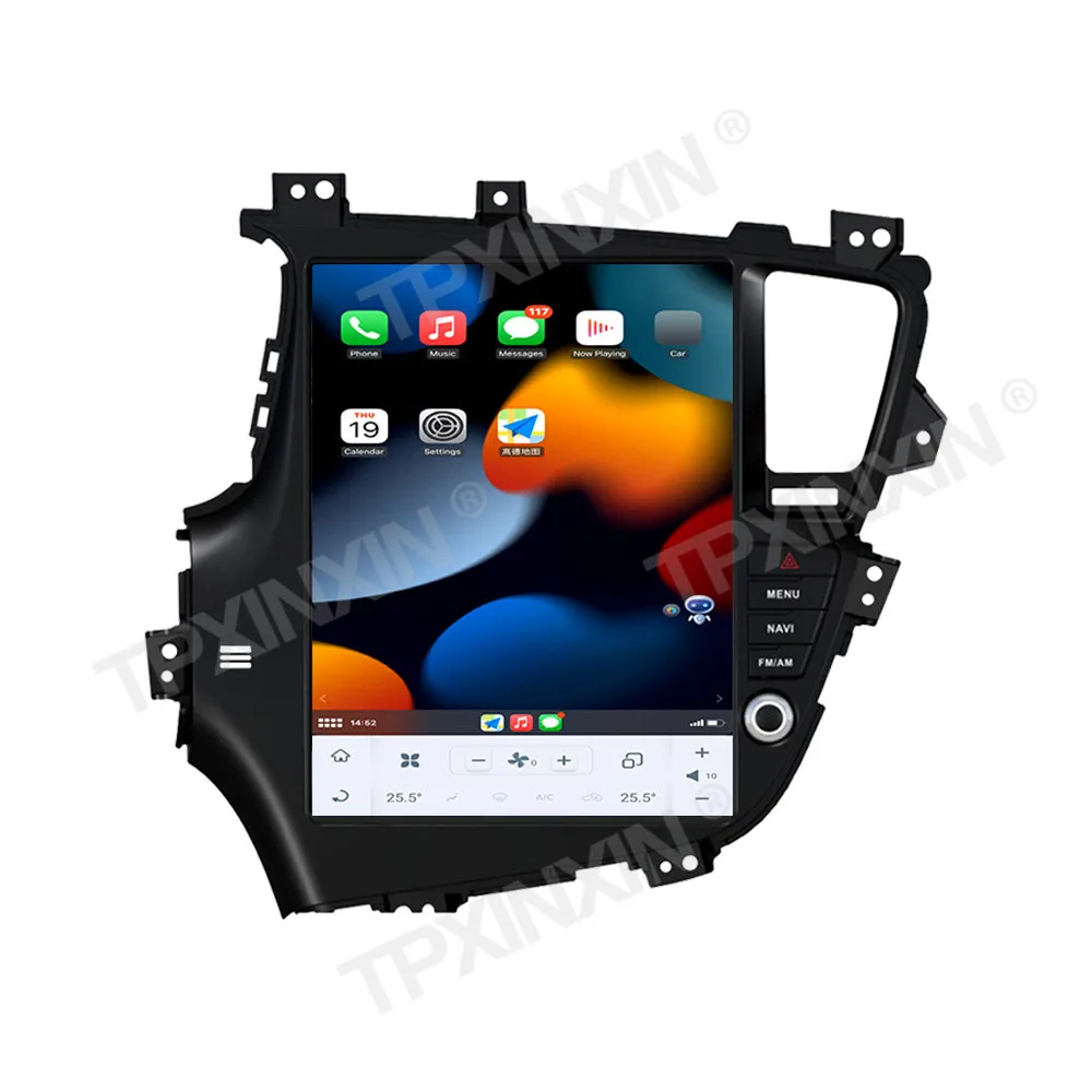 12.1 Inch Android 13 Car Radio Player For KIA K5 2011-2015 GPS Navigation Multimedia Player Stereo HD Touch Screen Head Unit