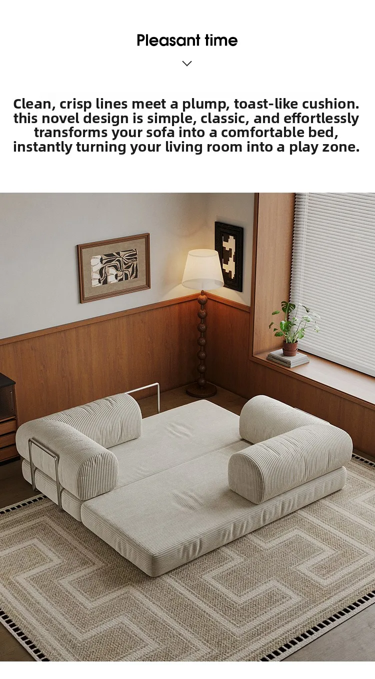 중세풍 코듀로이 원단 일자형, 소형 아파트 거실 침실 겸용, 접이식 소파 침대