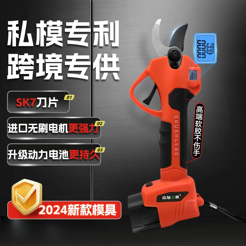 

Suitable forElectric pruning shears garden fruit tree pruning branch shears special lithium battery rechargeable pruning branch