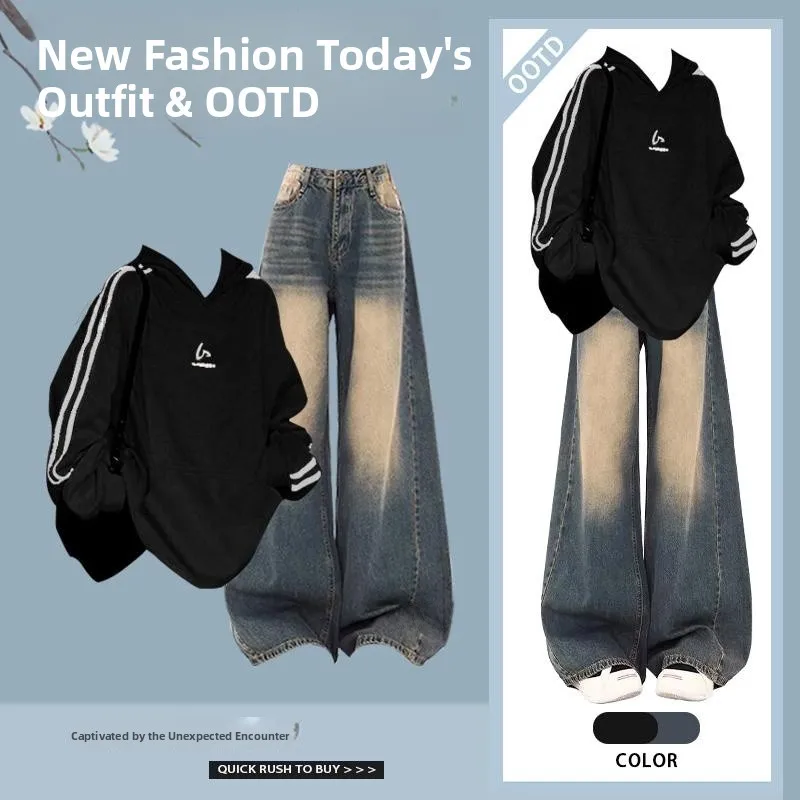 

Bla Loose Sweatirt High Waist adient Jeans Two Piece Set Spring Faion Korean Sle Women's Long Sve Hoodie Outfit