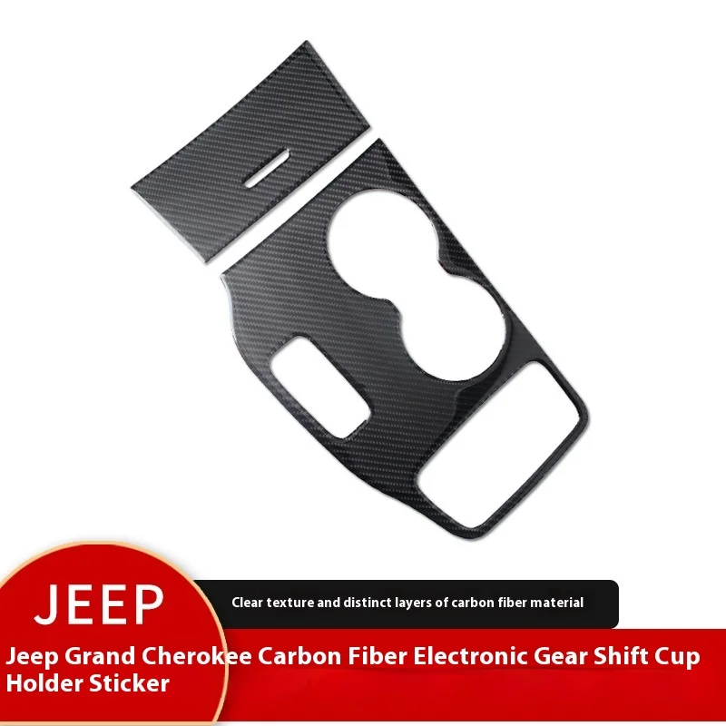

For Jeep Grand Cherokee Real Carbon Fiber Interior Modification, Electronic Gear Panel Trim, Auto Parts